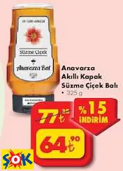 ANAVARZA AKILLI KAPAK SÜZME ÇİÇEK BALI 325 G ANAVARZA AKILLI KAPAK SÜZME ÇİÇEK BALI 325 G